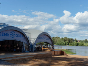 База отдыха Семь озер