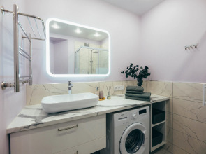 Квартира Botanic Room