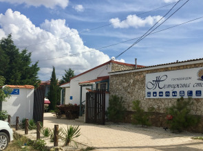 Zhemchuzhina Stepi Guest House