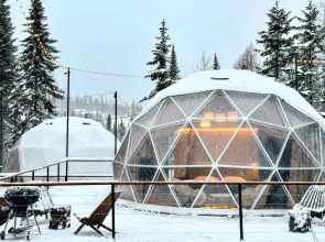 Гостевой дом Harmonia