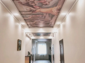 Гостевой Дом Дениса Давыдова