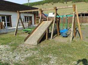 Апартаменты Baikal Holiday