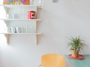 Апартаменты Город Рек на Баскова