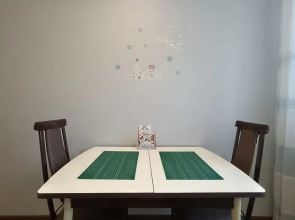 Квартира с видом на горы