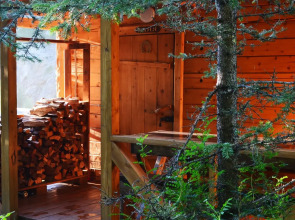 База Отдыха Красные Ворота