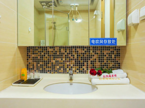 Отель Hong Xiyuan Apartment Hotel Wada Plaza