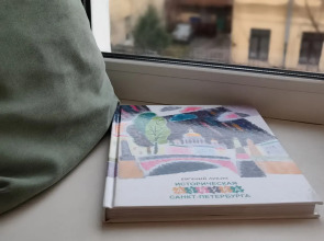 Квартира на пешеходном бульваре Васильевского острова