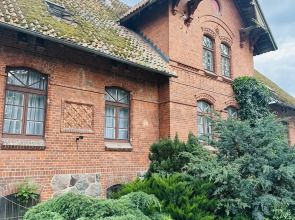 Гостевой дом Усадьба Заец