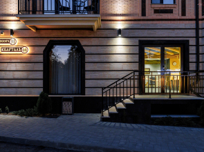 Гостевой дом Квартал 44