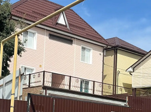 Гостевой дом Адриана