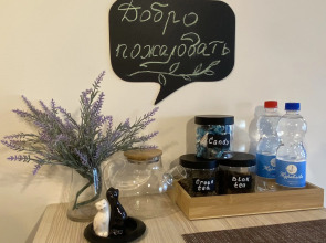 Апартаменты Novogorelovo