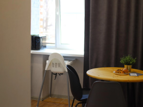 Апартаменты City Center