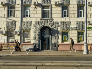 Апартаменты EasyGuest у м Павелецкая