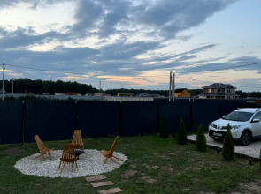 Гостевой дом Эхо костра