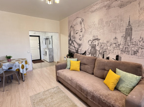 Квартира Nasutki38 Мерлин