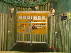 Санаторий Воробьево