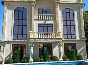 Гостевой дом Вилла Ровадос