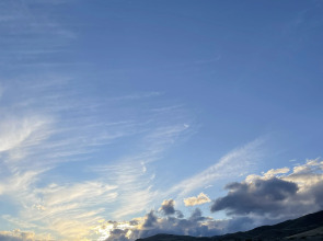 Глэмпинг Этно-Глэмпинг Алмат