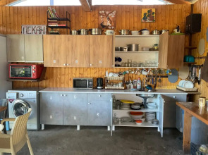 Гостевой дом Пекан