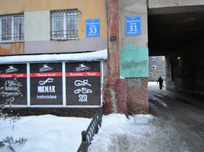 Квартира с Большой Кухней на Полярных Зорях