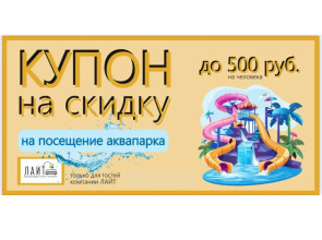 Квартира Современные Апартаменты Рядом с Метро Ботаническая