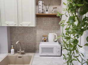 Апартаменты Patio Apart