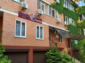 Elena Guest House 