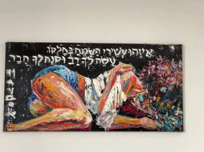 Апартаменты в ЖК Отрада