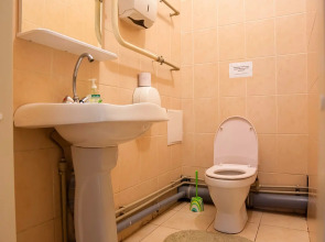 Хостел Амигос