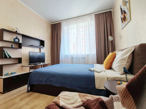 Квартира Уютная Квартира Для Семейного Отдыха