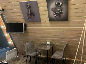 Частный дом Уютный у Реки с Чаном в Современном Стиле