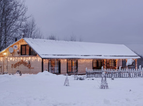 Апартаменты У лукоморья