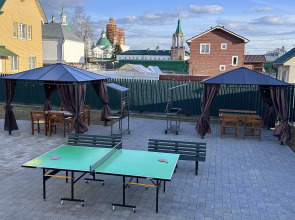 Гостевой Дом Гости Ростов