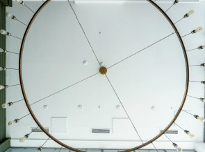 Отель Roshe Gudauri