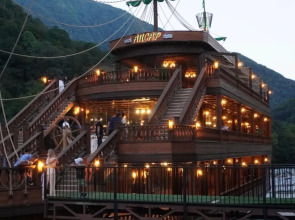 Отель Chalet Bridge Eko