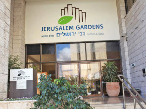 Отель Jerusalem Gardens Hotel & Spa