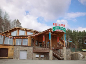 Апартаменты 1312 в Sunny Valley