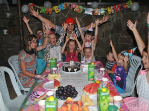 Вилла Ковчег