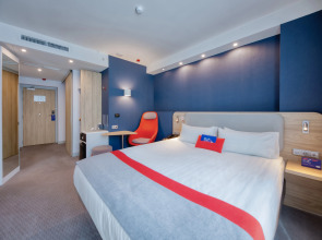 Holiday Inn Express - Yerevan by IHG