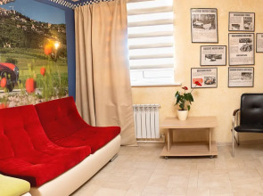 Отель Автолегенды