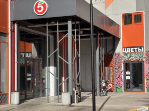 Квартира Комфортная студия в новом ЖК в 5 минутах от МЦД