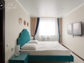 Апартаменты Две Подушки на Гагарина