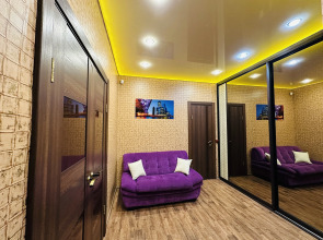 Квартира Nasutki38 Сафари