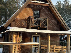 Гостевой Дом у Нарочи