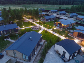 Гостевой дом Garnet Holiday