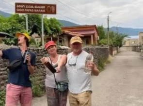 Гостевой дом Погреб дедушки Гиго