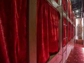 Отель Nevsky Capsule