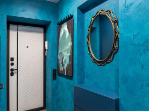 Апартаменты Providence