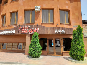 Гостиница Шале