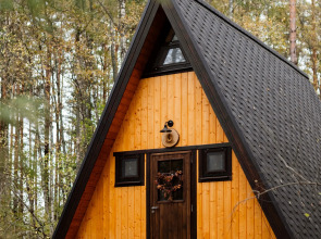 Гостевой дом DEEP LAKE HOUSE